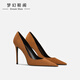 程美美2026春秋新款棕色絨面高跟鞋女細跟尖頭淺口單鞋女氣質(zhì)名媛風(fēng)8cm 棕色 10cm 37