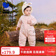 迷你巴拉（minibala）【輕暖絨】巴拉羽絨連體衣嬰兒寶寶兒童蛋形保暖萌趣冬季外套 夢(mèng)幻粉60334 90