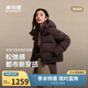 波司登羽絨服女士90絨加厚脫卸帽修身短款休閑百搭保暖外套