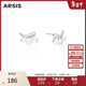 Arsis流光光影微笑耳釘小眾氣質(zhì)輕奢百搭耳環(huán)耳飾送女友生日禮物