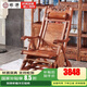 曦世 紅木家具非洲花梨（學(xué)名：刺猬紫檀）搖椅 中式實(shí)木躺椅老人椅 客廳搖椅逍遙椅 洋花搖椅