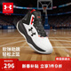 安德瑪（Under Armour）童鞋兒童運動(dòng)鞋秋冬季男女童防撞軟底緩震舒適先鋒籃球鞋2541566