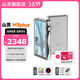 山靈（SHANLING）山靈M3 Plus上善若水限量版安卓便攜播放器mp3隨身聽(tīng)hifi無(wú)損播放器雙向雙向藍牙5.0三擋增益 M3Plus 星河灰+128G內存卡