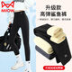 貓人兒童鯊魚(yú)褲加絨加厚中大女童寶寶打底褲秋冬保暖女孩外穿瑜伽褲子