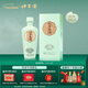 口子窖口子玉液 兼香型白酒 50度 500ml 單瓶裝 送禮 囤年貨