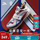 安踏兒童男童鞋歐文一代少年版專(zhuān)業(yè)籃球鞋【歐文靈動(dòng)藝術(shù)大秀同款】 【歐文】白/藍/紅1199-3 37 鞋內長(cháng)23.5cm