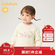 巴拉巴拉童裝寶寶打底衫T恤女童上衣秋冬款親膚舒適可愛(ài)甜美200424100002