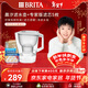 碧然德（BRITA）過(guò)濾凈水器 家用濾水壺 Kalea 晨汐系列XL  3.5L（灰）+專(zhuān)家版濾芯5枚 環(huán)保加固包裝