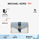 MICHAEL KORS【新年情人節禮物】邁克高仕 MK Charm 女士中號老花鏈條包斜挎包 海軍藍混色 407 NS
