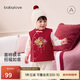 babylove嬰兒馬甲冬季寶寶夾棉保暖紅色過(guò)年服背心新年衣服坎肩喜柿映豐