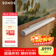 SONOS 升級版Arc Ultra 9.1.4 WiFi無(wú)線(xiàn)+藍牙杜比全景聲電視回音壁家庭影院可組合 soundbar音響客廳白