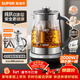 蘇泊爾（SUPOR）2L 純鈦養生壺 煮茶壺燒水壺 恒溫煮茶器 加大濾網(wǎng) 電熱水壺保溫花茶壺 0膠水 SW-20YQ63