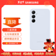 三星（SAMSUNG）Galaxy A55 原裝手機殼 炫彩硅膠保護殼 a55手機保護套 淺藍色