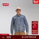 Levi's【商場(chǎng)同款】李維斯男士美式休閑翻領(lǐng)寬松牛仔夾克72334 牛仔藍 M