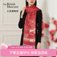 大英博物館東方夢(mèng)境提花騏驥紅披肩圍脖圍巾女秋冬季送媽媽女士生日新年禮物