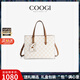 COOGI包包女款輕奢侈女士手提斜跨子母包生日新年情人節禮物送女友老婆 米白色【京倉直發(fā)】（C356218336）