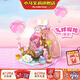 小馬寶莉積木拼裝6-12歲兒童玩具diy碧琪小顆粒高顏值場(chǎng)景生日禮物女孩
