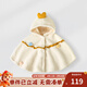 優(yōu)奇嬰兒披風(fēng)斗篷秋冬季寶寶外出擋風(fēng)外套嬰幼兒防風(fēng)保暖小孩披肩兒童 愛(ài)心毛絨斗篷 73 推薦0-1歲