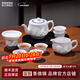 景德鎮（jdz）官方陶瓷高檔茶具套裝青花玲瓏功夫茶整套品茗杯禮盒裝新年禮物 喜上眉梢茶具套裝 10頭