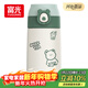 FGA富光吸管保溫杯316不銹鋼兒童彈蓋杯孕婦男女士學(xué)生水杯子380ML