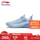 李寧李寧童鞋兒童籃球鞋男大童音速12 YOUNG 輕量運動(dòng)鞋38YKBU054-11
