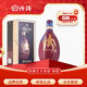 汾酒 青花·五大名窯（鈞窯）55度 500ml*1瓶 單瓶裝 新品預約搶購