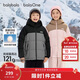 巴拉巴拉童裝兒童羽絨服男童女童加厚外套冬季2025新款親子裝上衣寶寶戶(hù)外