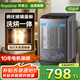 榮事達全自動(dòng)10公斤波輪洗衣機家用租房智能藍光脫洗烘一體干節能大容量酒店一鍵脫水以舊換新 10公斤 波輪 玻璃蓋板【熱烘干】桶徑450