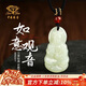 中國珠寶 和田玉觀(guān)音項鏈女新中式玉石玉佩吊墜生日情人節禮物送女友媽媽