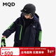馬騎頓（MQD）童裝兒童羽絨服2024冬裝新款男童連帽加厚保暖中大童工裝外套