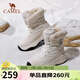駱駝（CAMEL）雪狐雪地靴女高幫綁帶增高保暖靴 K25C026055 象牙白/黑 39