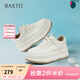 百思圖2025秋季商場(chǎng)新款小白鞋厚底松糕鞋女運動(dòng)休閑鞋D3117CM5 米/杏 37