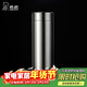 希諾（heenoor）抗菌保溫杯316L不銹鋼茶杯帶濾網(wǎng)商務(wù)車(chē)載水杯XN-9606K本色 480mL