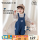 幼歌（YOUGE）嬰幼兒2025秋季純棉愛(ài)心寬松直筒時(shí)尚柔軟牛仔背帶褲潮 牛仔藍 90 cm