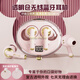 色果可愛(ài)米奇米妮無(wú)線(xiàn)藍牙耳機半入耳式高音質(zhì)高顏值女生可愛(ài)萌趣耳機適用于蘋(píng)果華為生日小禮物送女生 粉色米妮D34【藍牙5.3+電量顯示】
