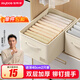 佳幫手布藝收納箱家用抽屜衣柜衣服褲子分隔儲物整理箱 18.5L2只裝