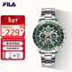 斐樂(lè )（FILA）男表鋼帶手表三眼針計時(shí)多功能腕表送男生朋友禮物6590 6590-003F