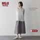 MUJI女式 漢麻棉輕便長(cháng)裙 長(cháng)半身裙女裙子 25年夏季女裝 BE1VBC5S 灰色條紋 L （165/70A）