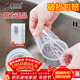 美之扣廚房水槽過(guò)濾網(wǎng)食物殘渣洗臉盆下水道水池洗碗池地漏提籠300只