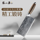 張小泉大師印·云漫系列83層大馬士革鋼刀具切菜刀廚房切肉切片刀