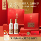 會(huì )稽山黃酒 蘭亭國酒馬年新春禮盒500mL 二十年陳釀 春節送禮年貨禮盒 500mL 2瓶 禮盒裝