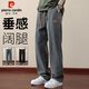 皮爾卡丹（pierre cardin）牛仔褲男春夏季美式高街直筒褲男復古休閑闊腿長(cháng)褲子 深灰 XL