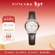 飛亞達（FIYTA）女士手表女 經(jīng)典系列小巧百搭防水學(xué)生石英女表 新年生日禮物送禮 棕色皮帶款