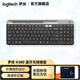 羅技（Logitech）K580無(wú)線(xiàn)鍵盤(pán)便攜靜音超薄筆記本電腦藍牙無(wú)線(xiàn)鍵盤(pán)鼠標套裝雙模辦公游戲家用鍵鼠套裝 K580雙模無(wú)線(xiàn)鍵盤(pán)-星空灰