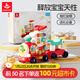 匯樂(lè )玩具小火車(chē)玩具車(chē)1-3歲嬰幼兒學(xué)步車(chē)兒童男女孩寶寶生日周歲禮物
