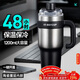 PAKCHOICE保溫保冷杯大容量冰霸杯男士巨無(wú)霸陶瓷覆層內膽一鍵開(kāi)蓋保溫杯