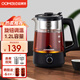 歐美特（OUMETE） 煮茶器黑茶煮茶壺蒸汽自動(dòng)電茶壺泡茶花茶養生壺小型辦公室電熱水壺 1016A雙過(guò)濾網(wǎng)【加大1.2升保溫款】 1.2L