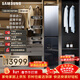 三星（SAMSUNG）AI神黑鉆衣物護理機CB87超薄平嵌除皺除濕【5衣】大容量韓國進(jìn)口熱泵烘干機干衣機DF18CB8700CRSC
