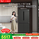 博世（BOSCH）灰階605升十字門(mén)冰箱超大容量變頻精細分儲鮮潤保濕一級能效 無(wú)霜保鮮 KMF61A91TI 國家補貼