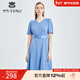 MY TENO春夏新款藍色連衣裙V領(lǐng)短袖收腰顯瘦中長(cháng)款傘裙淑女 藍色 M